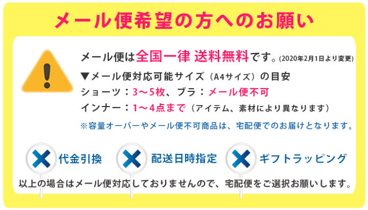楽天市場】シルク 枕カバー 綿ガーゼ リバーシブル 日本製 封筒