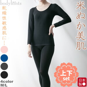 Ăʂ ێ  Ci[ 10䃌MX ㉺Zbg Ci[EFA Vc {gX  q Ags[ XLPA fB[X  { {Ags[Ei