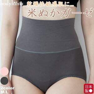 ĂʂێGA[K[[ tV[c Ăʂ \X[s} nCEGXg  q Ags[ XLPA   Ci[ {fBqc { {Ags[