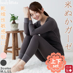 ĂʂێGA[K[[ Ci[ t10䃌MX ㉺Zbg Ci[EFA Vc {gX Ăʂ \X[s}  q Ags[ XLPA f