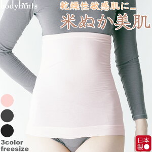 Ăʂ ێ    q Ags[ XLPA   fB[X ₦Ƃ  Ci[ Mtg { {Ags[Ei