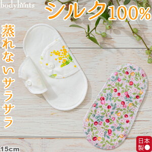 VN100% peBCi[ 15cm 2dhz { zivL zCi[ ̃V[g VNCi[ ̗p p pi ֗p ₦Ƃ ₦ ₦ q 