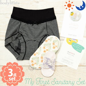 �}�C�t�@�[�X�g�T�j�^���[3�_�Z�b�g �����p�V���[�c+�z�i�v�L��+�V���N���C�i�[ �h�ЃZ�b�g�ɂ��� �T�j�^���[�V���[�c �Z�b�g �܂Ƃߔ��� ���� �����p�p���c sanitary shorts