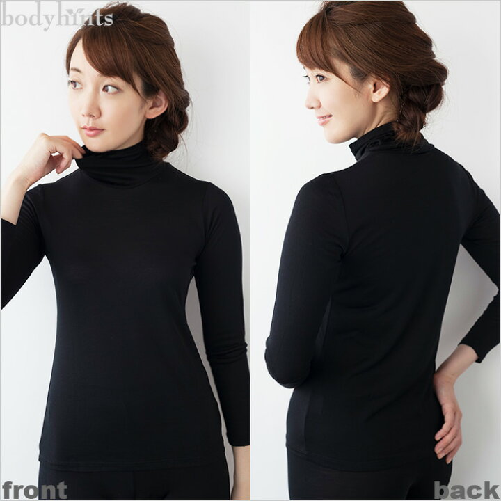 楽天市場】シルク100% ハイネック 長袖 インナー 冷えとり 冷え取り  