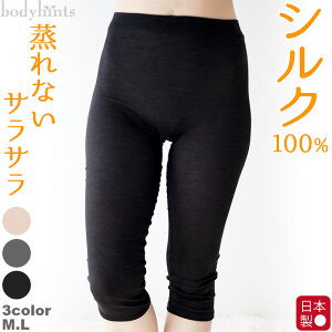 VN100%tCX MX 7 UVJbg { eɖDڂ̖dl ₦Ƃ ₦ ₦ q fB[X  ێ ₦Ƃpc Ci[ 170oɍ׌tCX҂