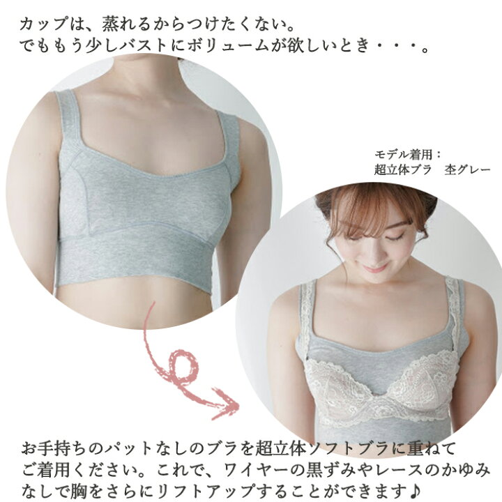 ダイエット 頭蓋骨 フォルダ ブラジャー かゆみ Lock69 Jp