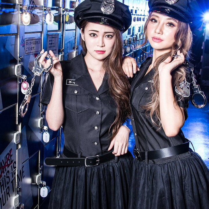 楽天市場 ハロウィン コスプレ ポリス Usポリス ミニスカポリス 警察 警官 衣装フルセット 双子 仮装 衣装 コスチューム こすぷれ コス おすすめ 可愛い 男ウケ セクシー 大きいサイズ ハロウィンコスプレ コスプレ衣装 あす楽 可愛い コスプレ ボディーライン 楽天市場 ハロウィン コスプレ ポリス Usポリス ミニスカポリス 警察 警官 衣装フルセット 双子 仮装 衣装 コスチューム こすぷれ コス おすすめ 可愛い 男ウケ セクシー 大きいサイズ ハロウィンコスプレ コスプレ衣装 あす楽 可愛い コスプレ ボディーライン