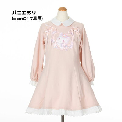 楽天市場 コスプレ 裏毛レースアップ ワンピース かわいい 可愛い 夢かわいい ゆめかわ リボン おしゃれ ミニワンピ ワンピ ロリータ 猫 ねこ フリル あす楽 コスプレ衣装 ボディーライン 楽天市場 コスプレ 裏毛レースアップ ワンピース かわいい 可愛い 夢かわいい ゆめかわ リボン おしゃれ ミニワンピ ワンピ ロリータ 猫 ねこ フリル あす楽 コスプレ衣装 ボディーライン