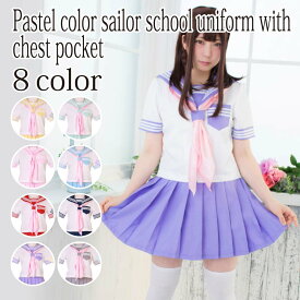 楽天市場 セーラー服 パステルの通販