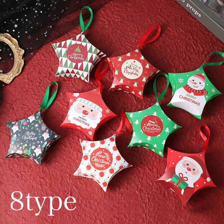 楽天市場 クリスマスプチギフトバック クリスマス プレゼント ギフトバッグ スター 星 サンタクロース 雪だるま スノーマン プレゼント用 ラッピング 赤 緑 黒 袋 バッグ Christmas Ditty Bag レッド グリーン クリスマス 飾り ボディーライン