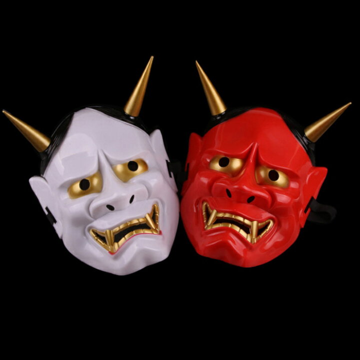 楽天市場 鬼のお面 仮装 節分 節分の日 豆まき 鬼役 パーティー お面 鬼 宴会 リモート 新年会 忘年会 飲み会 あす楽 ボディーライン