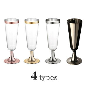 カラー コップ プラスチックの人気商品 通販 価格比較 価格 Com