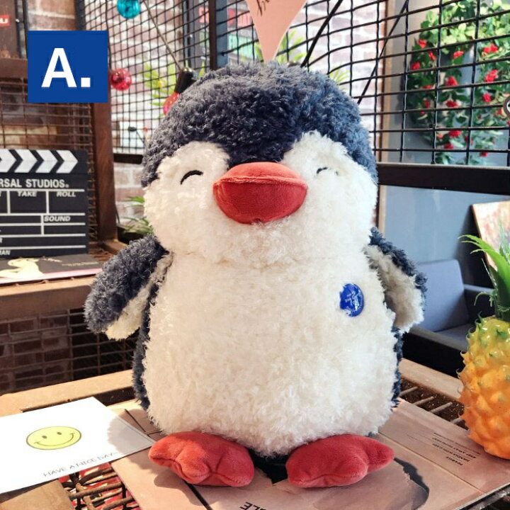 楽天市場 ぬいぐるみ ペンギン 35cm 小さい かわいい ふんわり ペンちゃん 人形 玩具 おもちゃ キャラクターグッズ プレゼントに最適 あす楽 ボディーライン