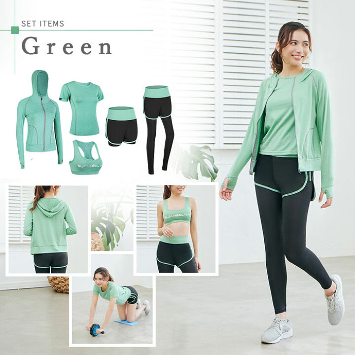 21年激安 スポーツウェア 筋トレ ランニング 上下 あす楽 フィットネス レギンス 吸水速乾 ウェア セット ジムウェア レディーススポーツウェア5点set レディース ヨガウェア ジム フィットネスウェア 超伸縮 ランニングウェア セットアップ 21年激安 スポーツウェア 筋トレ ランニング 上下 あす楽 フィットネス レギンス 吸水速乾 ウェア セット ジムウェア レディーススポーツウェア5点set レディース ヨガウェア ジム フィットネスウェア 超伸縮 ランニングウェア セットアップ