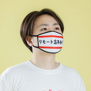 p[eB[}XN [gYN }XN qi p[eB p[eBObY 냁bZ[W 򖗖h~  YN VN a ̓ ̓ p[eBACe a v