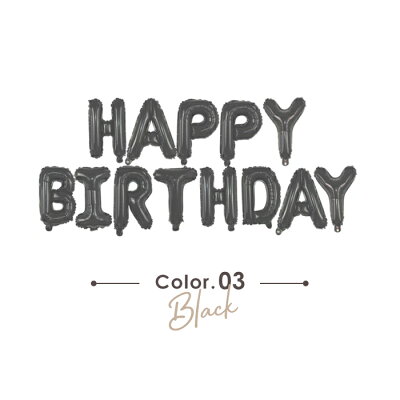 楽天市場 Happybirthday文字バルーン 誕生日 飾り付け バルーン 風船 ハッピー バースデー 文字 Happy Birthday サプライズ ハーフバースデー ギフト かわいい オシャレ ボディーライン