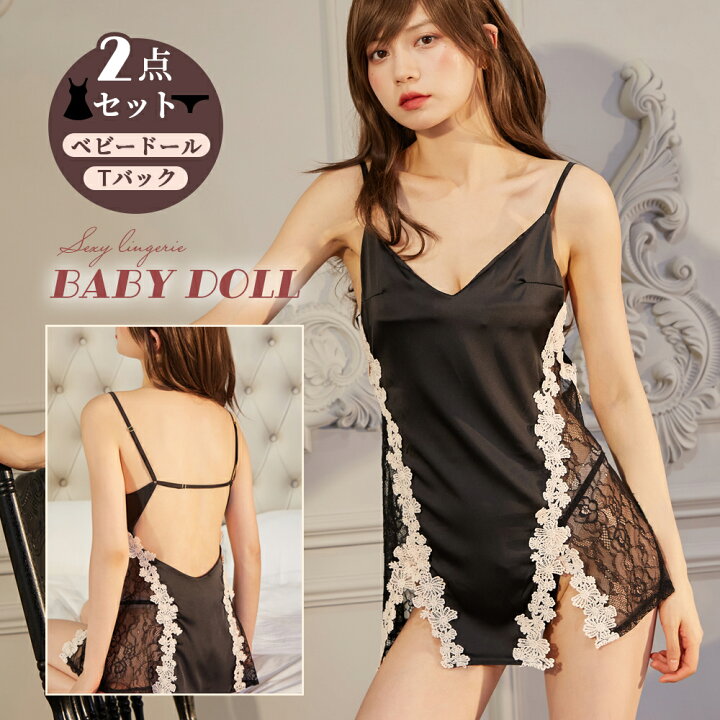 楽天市場 セクシー ランジェリー ベビードール 下着 セクシーランジェリー 花 セクシー下着 勝負下着 キャミソール Tバック セクシーインナー エロ 透け ワンピース かわいい バレンタイン プレゼント ギフト 黒 セクシ ランジェリー 超過激 ボディーライン