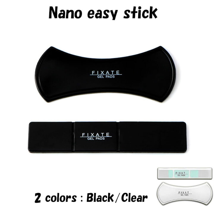 楽天市場 ナノイージースティック スマホホルダー スマホ 便利 グッズ スマホカバー スマホホルダー カバー ホルダー ジェル おしゃれ プレゼント 便利グッズ すべり止め 車 カー用品 壁に貼る 自撮り 文房具 商品 粘着シート 滑り止め キッチン オフィス ボディーライン 楽天市場 ナノイージースティック スマホホルダー スマホ 便利 グッズ スマホカバー スマホホルダー カバー ホルダー ジェル おしゃれ プレゼント 便利グッズ すべり止め 車 カー用品 壁に貼る 自撮り 文房具 商品 粘着シート 滑り止め キッチン オフィス ボディーライン