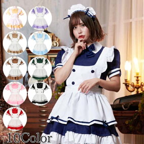 楽天市場 コスプレ 変装 仮装 人気ランキング1位 売れ筋商品
