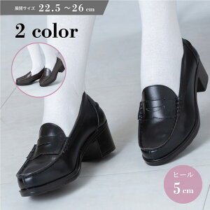 RXv  [t@[ fB[X C pvX q[[t@[ 5cm ʋ ʊw ɂȂ Ȃ  w  TCY ubN  uE F nEB