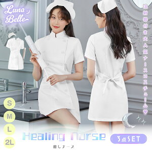 yő15%OFFN[|zzz nEB RXv l i[X   3_ Zbgs[X i[XX ˊ ZNV[ fB[X 킢    lC RX`[