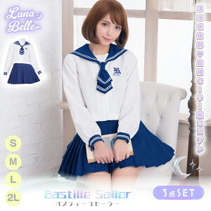 RXv l  Z[[ 3_ tZbg  } XJ[g ؍ ZNV[ fB[X 킢  Cxg p[eB[   lC 傫TCY nEB