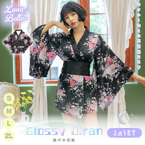 y10OFFN[|zzI111:59܂Łz yēׁIz RXv a  a  䂩 hX ߑ ZNV[  fB[X 킢  傫TCY Zbg ꎮ Cxg p[