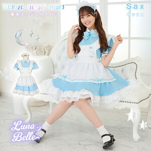 �y10��OFF�N�[�|���z�z���I11��1:59�܂Łz �R�X�v�� ���C�h ���C�h�� �G�v���� �J�`���[�V�� ���{�� �}���� �s���N ��� �ߑ� �Z�N�V�[ ���� ���f�B�[�X ���킢�� ���� �傫���T�C�Y �Z�b�g 