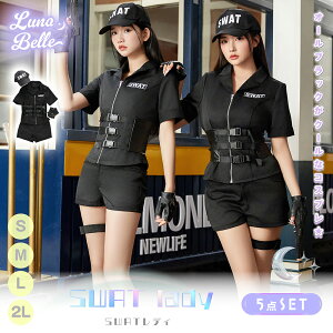 SWAT RXv SWATRXv XbgRXv |XRXv 7_Zbg RXv fB[XRXv x@ |X x@RXv x@  ubN V[gpc ZbgAbv e Xq 