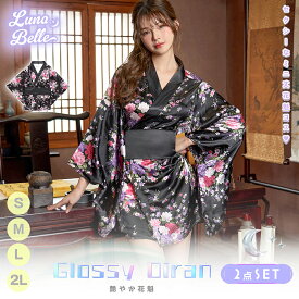 【再入荷！】コスプレ 大人 衣装 花魁 和服 浴衣 着物 仮装 コスチューム 可愛い ワンピース ワンピ ミニ セクシー パーティー 宴会 イベント 学園祭 文化祭 キャバ 男ウケ 大人 レディース コスプレ衣装 可愛い ハロウィン