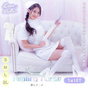 yő15%OFFN[|zzz nEB RXv i[X RX`[ i[X i[XRX Ōt t TCY 傫TCY RX`[ꎮ RX`[ zCgi[X