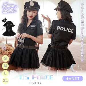 RXv ߑ |X US|X POLICE ~jXJ|X x@ x wx wlx ߑtZbg oq  ߑ RX`[ RX jEP ZNV[ l N[ 낢 IׂTCY ߑ C