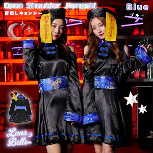 LV[ RXv ߑ   yA o ~j  tA ~js s[X Xq D ȒP tZbg 傫TCY  RX`[  ZNV[ l fB[X