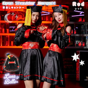 yő15%OFFN[|zzz LV[ RXv ߑ   yA o ~j  tA ~js s[X Xq D ȒP tZbg 傫TCY  RX`[ 