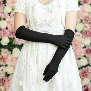 Te  O[u O fB[X OO[u I RXv  ubN black  zCg white _X EFfBO EGfBO  p[eB[ Ќ_X ߑ  AN