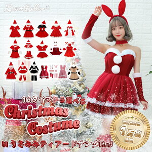 y Iׂ16^Cv z T^RX fB[X NX}X T^ RXv T^RXv giJC ZNV[ ߑ  Xq s[X ItV_[ xg   T^X    