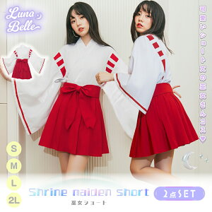 RXv ޏ ݂ a _ a _ ߑ ZNV[ RX`[  fB[X 킢  傫TCY Zbg ꎮ Ղ Cxg p[eB[  l  lC n