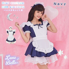ホワイトデー コスプレ 衣装 メイド服 キューティーメイド メイド アリス 大人用 ロリータ サイズあり セクシー こすぷれ コスプレ衣装 可愛い