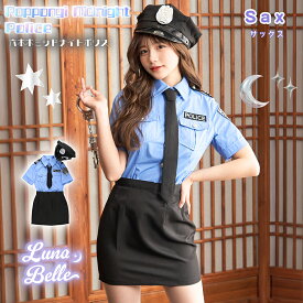 コスプレ ポリス 警察 ワンピース ネクタイ 帽子 スカート セット ネイビー 紺 グレー 衣装 ミニスカポリス 仮装 警官 婦警 男ウケ セクシー 大きいサイズ レディー 人気 ハロウィン