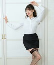 コスプレ OL オフィスレディ シャツ 長袖 ミニスカ ストッキング 3点セット 衣装 仮装 ガーターストッキング 教師 女教師 秘書 受付嬢 コスチューム セクシー 可愛い かわいい 透け ミニ 男ウケ 大人 シンプル ハロウィン
