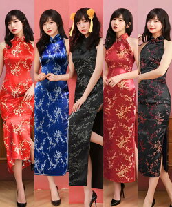 RXv `CihX ~ O z^[lbN w    bh ubN u[ s[X Xbg ԕ `Ci `CiRXv fB[XRXv  ؃R