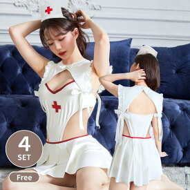 コスプレ 大人 ナース 女医 看護師 セクシーコスプレ ボディースーツ スカート 付け襟 ナース帽 4点セット 白 ホワイト 赤 ラップスカート ミニスカ セクシー ワンピース風 フリル 可愛い エロかわ 過激 ハロウィン 衣装 仮装