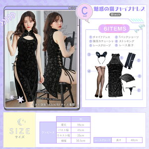 y50OFFN[|zzI111:59܂Łz RXv  l ߑ Iׂ 7^Cv Aj}    N} F oj[  Lbg L Ch ӂӂ [X p[v ubN sN