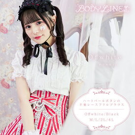 ＼ランキング1位を獲得／ ロリータ ブラウス シャッツ レディース ゴスロリ ゴシック メイド服 コスチューム アニメ 通販 文化祭 学園祭 コスプレ衣装 シャツ コスプレ おすすめ 可愛い ハロウィン 衣装 仮装