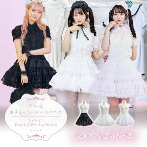 y30OFFN[|zzI271:59܂Łz [^ pjG ~j {[~[ [X B^ Ã N SVbN p[eB[ Lolita { t Ch ߑ RX`[ Aj