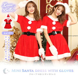 y T^ z T^RX fB[X 4_Zbg NX}X RXv RX`[ Xmas T^N[X ZNV[ ߑ  Xq s[X xg  T^X 傫TCY  l 