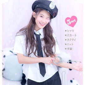 コスプレ ポリス 制服 衣装 大きいサイズ セクシー 衣装 ミニスカポリス 女性 コスチューム 衣装 仮装 ミニスカート スワット 白 ホワイト 紺 大人 こすぷれ 通販 レディース 仮装 衣装 レディース G コスプレ衣装 可愛い