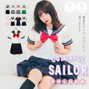 制服 セーラー服 学生服 半袖 ミニ 大きいサイズ マリン スカート 韓国 衣装 コスチューム 仮装 レディース 一式 イベント パーティー 女性 大人 おしゃれ 人気 リボン スカーフ ネイビー 紺 赤 セクシー