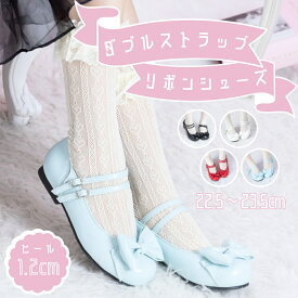 靴 ロリータ ロリィタ シューズ パンプス ローヒール ダブルストラップ クロスストラップ ビッグリボンフリル お嬢様 ガーリー ラブリーぺたんこ ゴシック パーティー Lolita 文化祭 学園【僅】