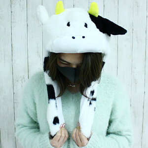 コスプレ 仮装 変装衣装 牛の通販 価格比較 価格 Com